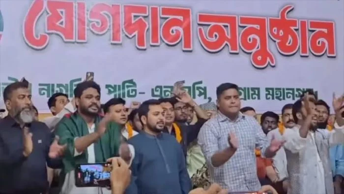এনসিপি কি ডানপন্থি রাজনৈতিক দল হয়ে উঠছে? 